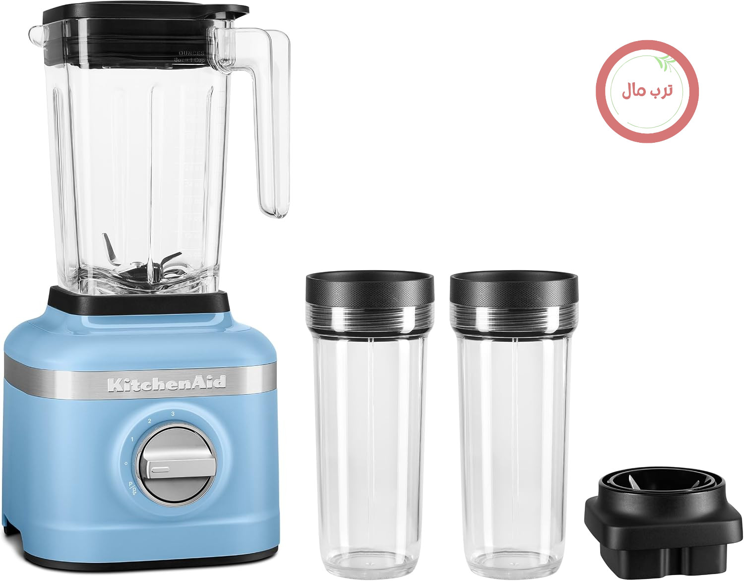 مخلوط کن یخ خردکن سه سرعته KitchenAid K150 به همراه 2 لیوان مخلوط کن شخصی – KSB1332Y – مخمل آبی