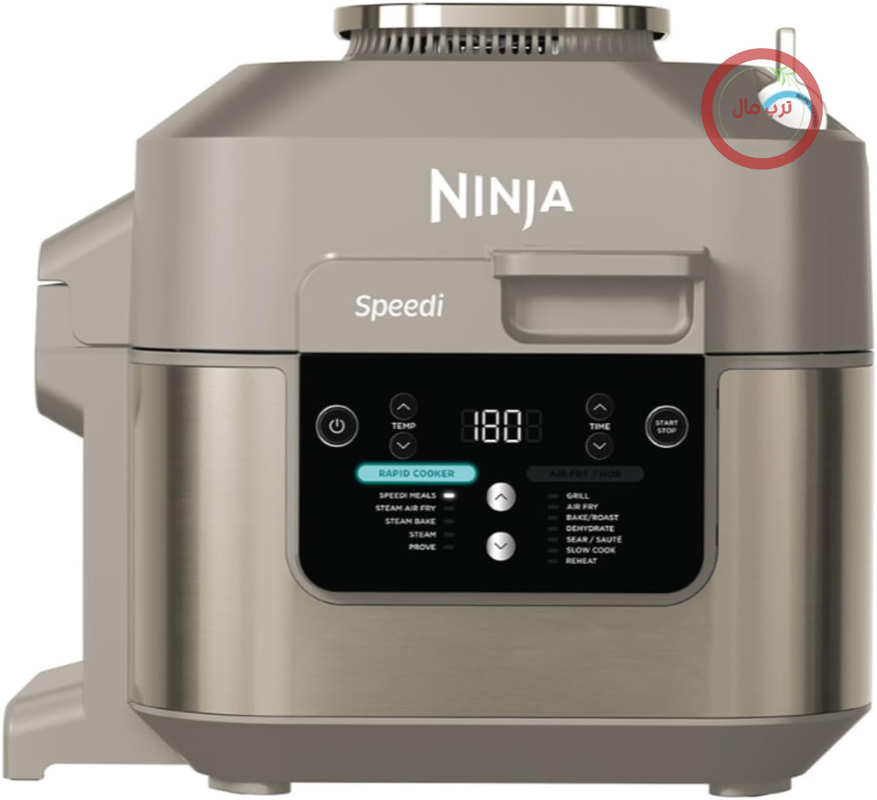 مولتی‌کوکر نینجا آمریکا Ninja Speedi مدل ON500EUSTGD، ظرفیت ۵.۷ لیتر، طلایی سنگی