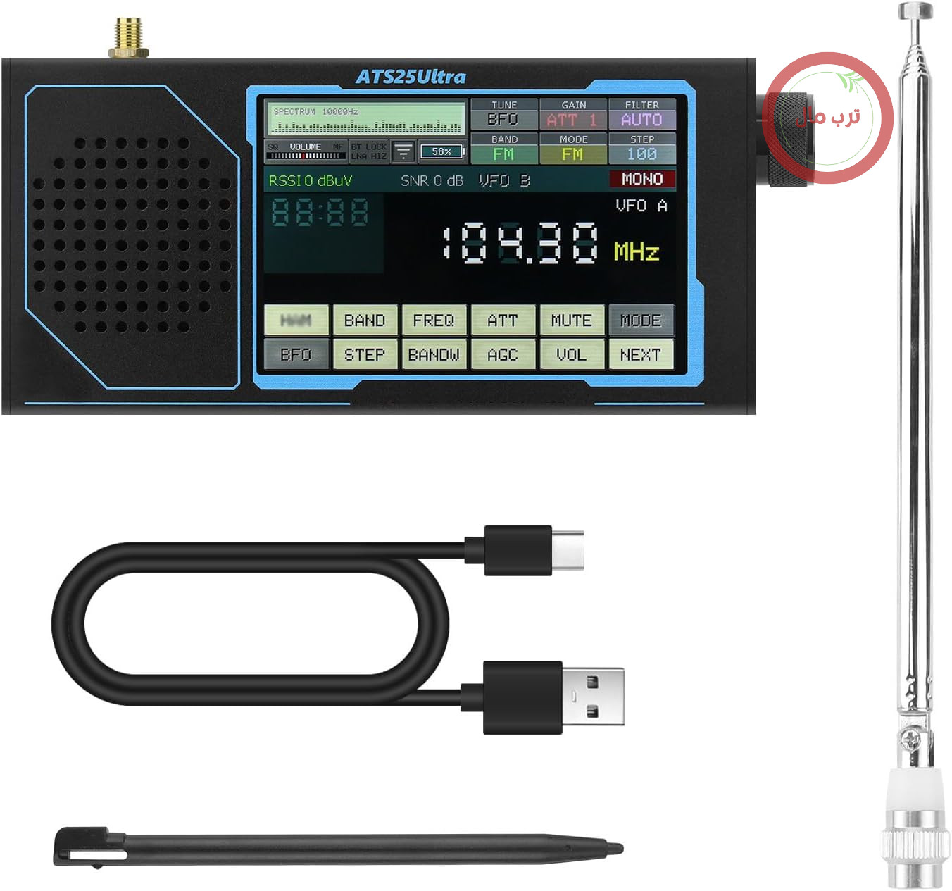 گیرنده موج کوتاه ATS25 Ultra SDR، رادیو چند بانده با صفحه لمسی 4 اینچی، گیرنده قابل حمل جهانی، پشتیبانی از SSB، USB، LSB، CW، AM، FM
