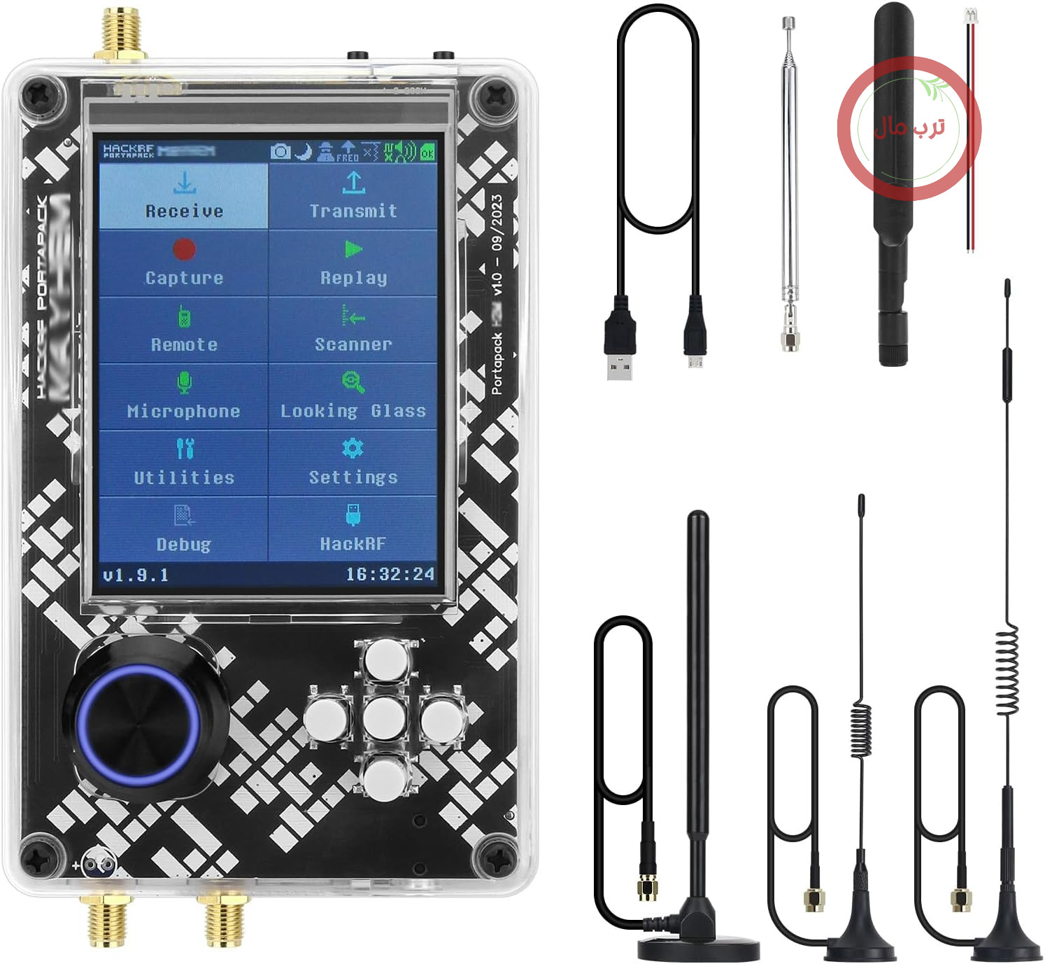 رادیو R9 V2.2.0 SDR و PortaPack H2M شامل ۵ آنتن و کابل USB، قاب پلاستیکی از پیش مونتاژ شده