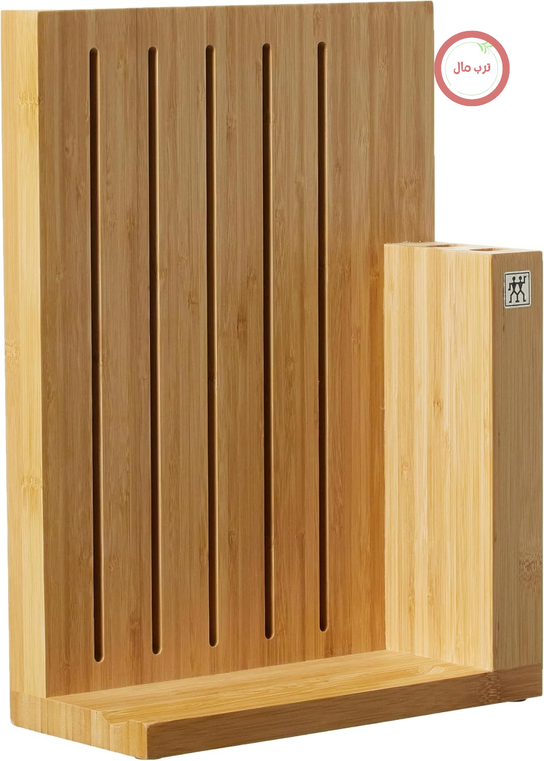 بلوک چاقوی خالی زولینگ ZWILLING، با 7 شیار برای 5 چاقو، تیز کردن فولاد و قیچی، بامبو با آهنربا