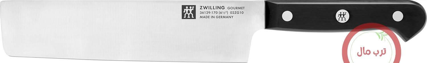 چاقوی ناکیری گورمت زولینگ ZWILLING، 17 سانتی‌متر، استیل ضد زنگ، دسته پلاستیکی ارگونومیک، مشکی - ساخت آلمان