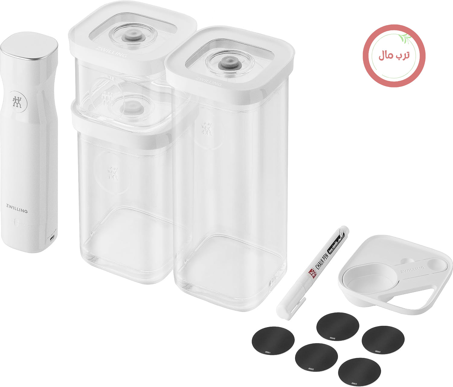 ظروف و پمپ وکیوم مواد غذایی زولینگ ZWILLING Fresh & Save Cube، اندازه S، مجموعه خلاء 6 تکه با 3 ظرف ذخیره سازی، پمپ خلاء، قاشق اندازه گیری، برچسب های NFC