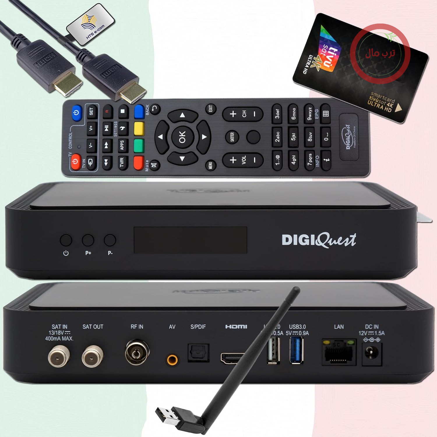 گیرنده ماهواره‌ای DigiQuest Q99 4K با کارت TivùSat مشکی + وای‌فای، HTS eCom HDMI