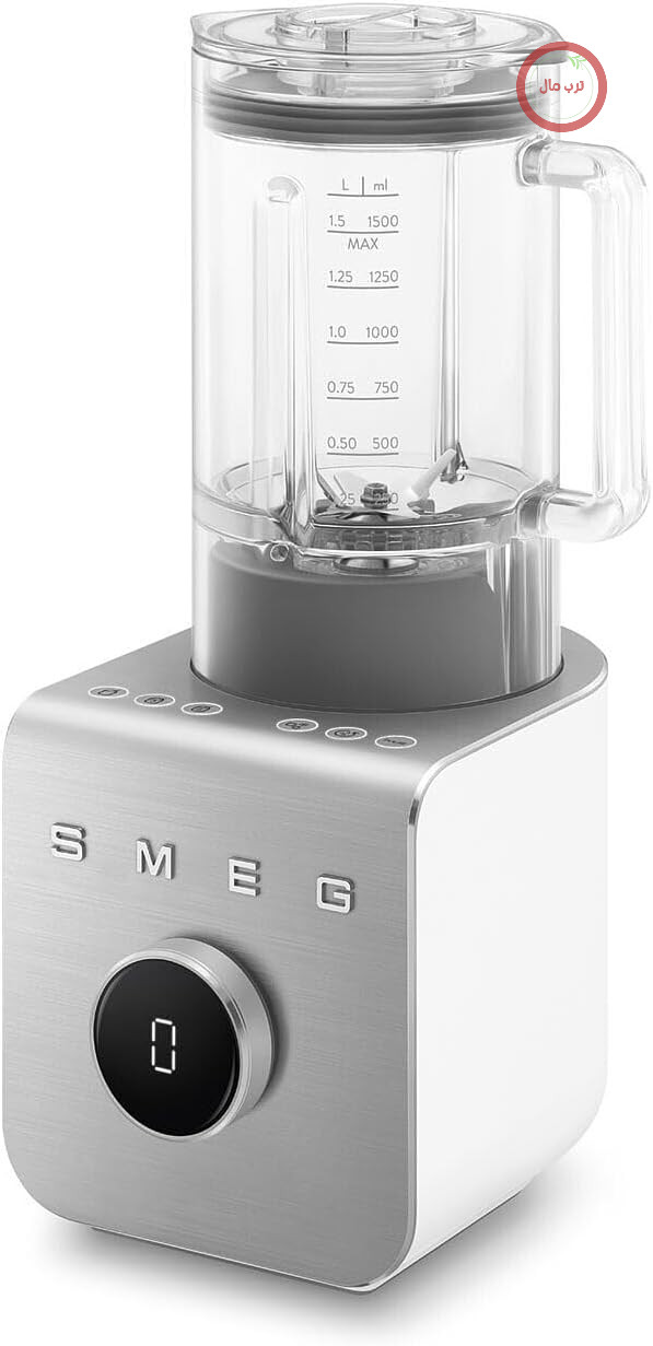 مخلوط کن SMEG مدل BLC01WHMEU با عملکرد بالا، ۵ برنامه از پیش تعیین شده، ۹ تنظیم سرعت دستی، عملکرد مکث و پالس، بدنه پلاستیکی، پایه ضد لغزش، ۱۴۰۰ وات، سفید