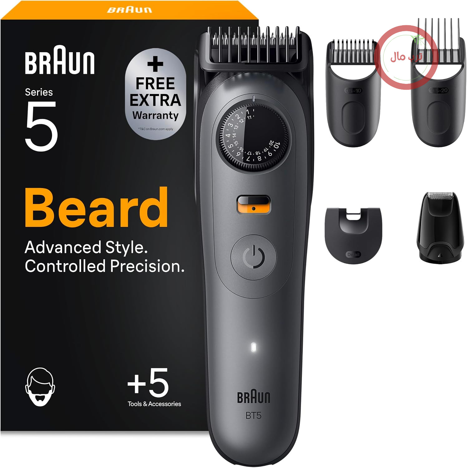 ماشین اصلاح ریش براون سری ۵، ماشین اصلاح ریش بی‌سیم مردانه، Braun BT5525 خاکستری