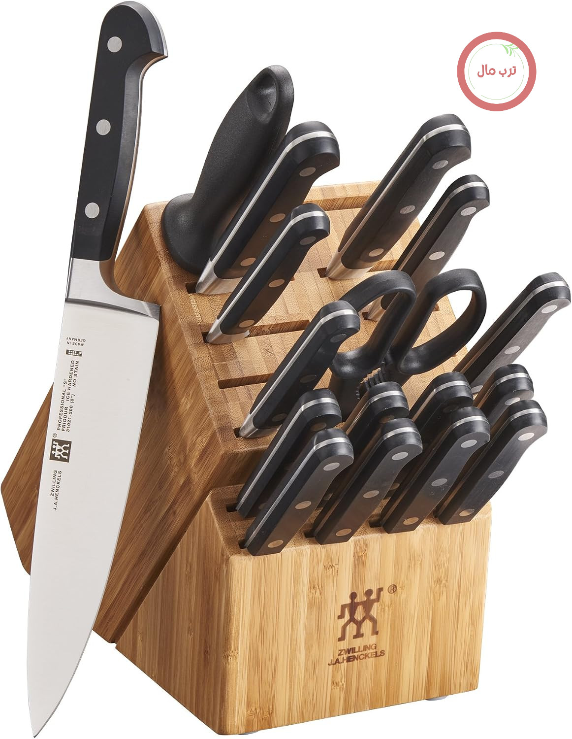 ست چاقوی 18 تکه زولینگ ZWILLING Professional S، چاقوهای سرآشپز، لبه دندانه دار، چاقوهای کاربردی، چاقوهای استیک، مشکی
