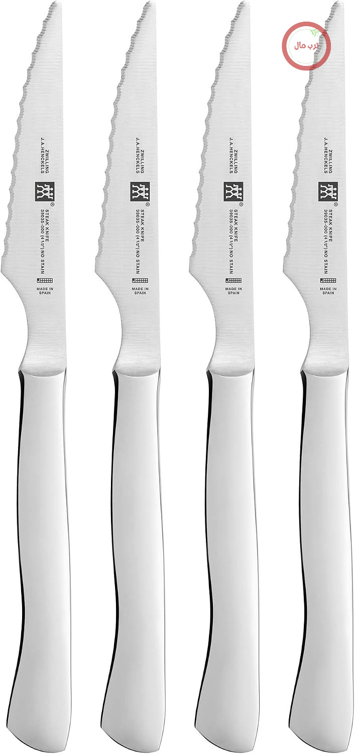 سرویس چاقو استیک زولینگ Zwilling Knives، 4 تکه، استیل ضد زنگ، لبه دندانه دار