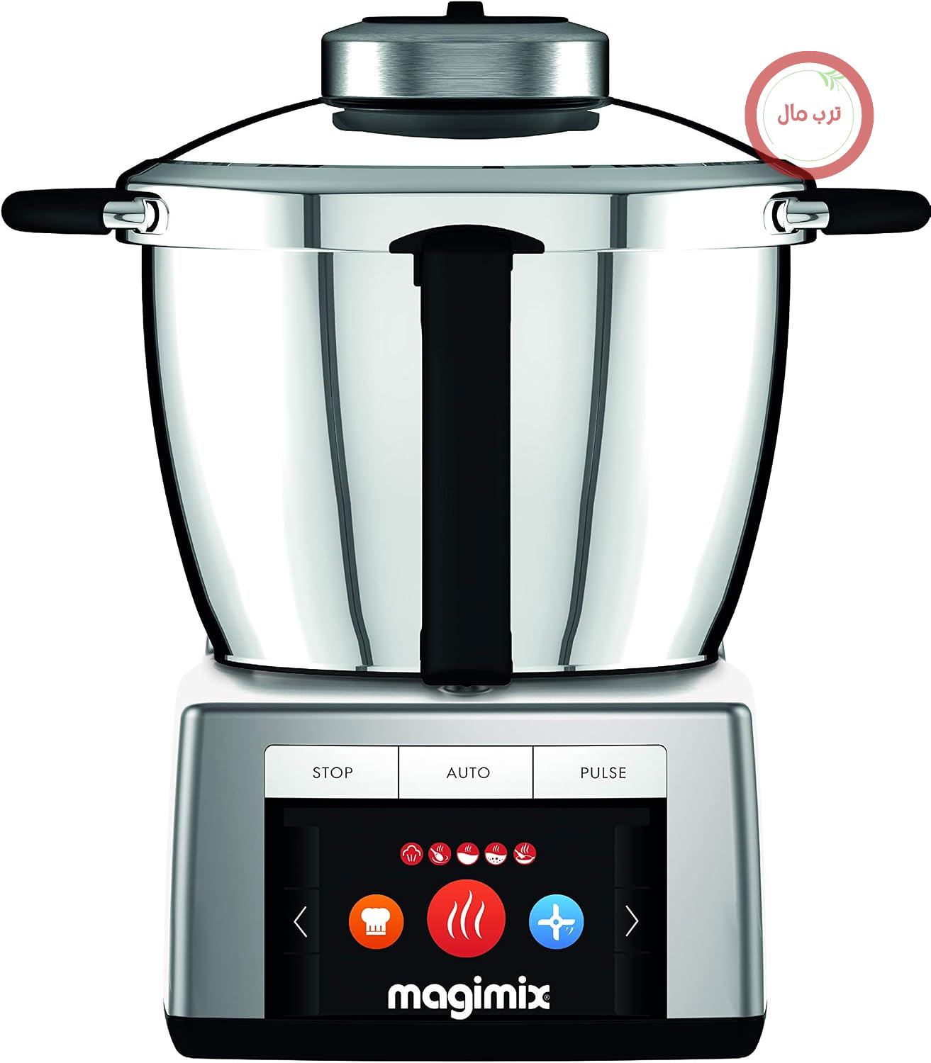 غذاساز مجیمیکس فرانسه Magimix Cook Expert، کروم مات