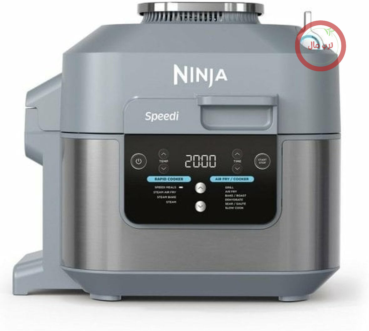 مولتی‌کوکر و سرخ‌کن بدون روغن نینجا آمریکا Ninja Speedi مدل ON400UK، ظرفیت ۵.۷ لیتر، خاکستری