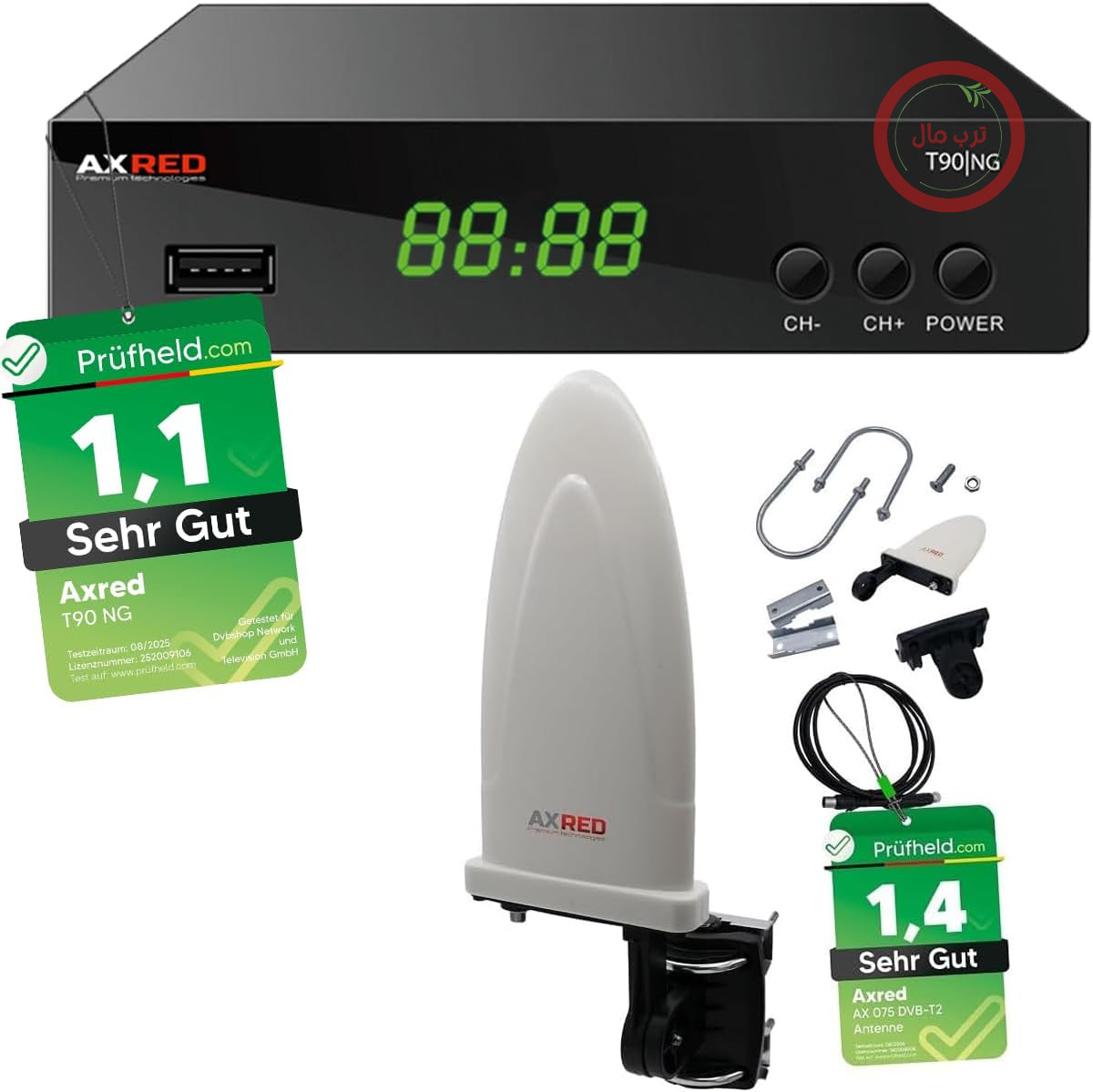 [دو تست خیلی خوب *] گیرنده AXRED T90 HD DVBT2 + آنتن AX075 DVB-T/DVB-T2 با تقویت‌کننده ۳۶ دسی‌بل برای استفاده در فضای داخلی/خارجی، با قابلیت ضبط PVR USB، برای تلویزیون DVB T2، تلویزیون، رادیو، DVBT، گیرنده DVB T
