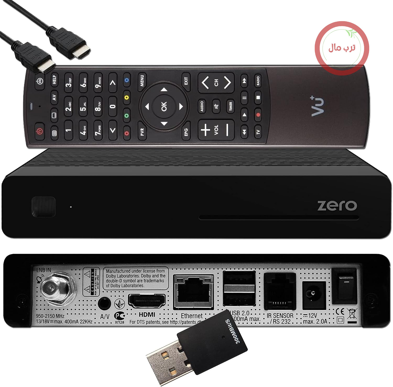 گیرنده ماهواره ای VU+ Zero HW V2 FHD DVB-S2 با وای فای 300 مگابیت، EasyMouse HDMI schwarz