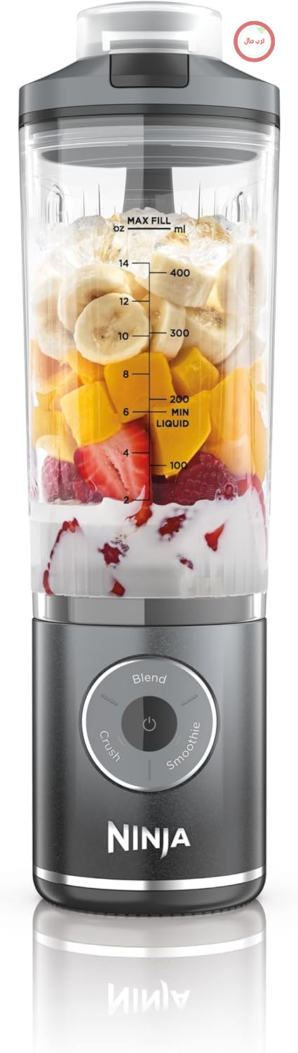 میکسر/مخلوط کن/اسموتی ساز قابل حمل نینجا بلاست مکس