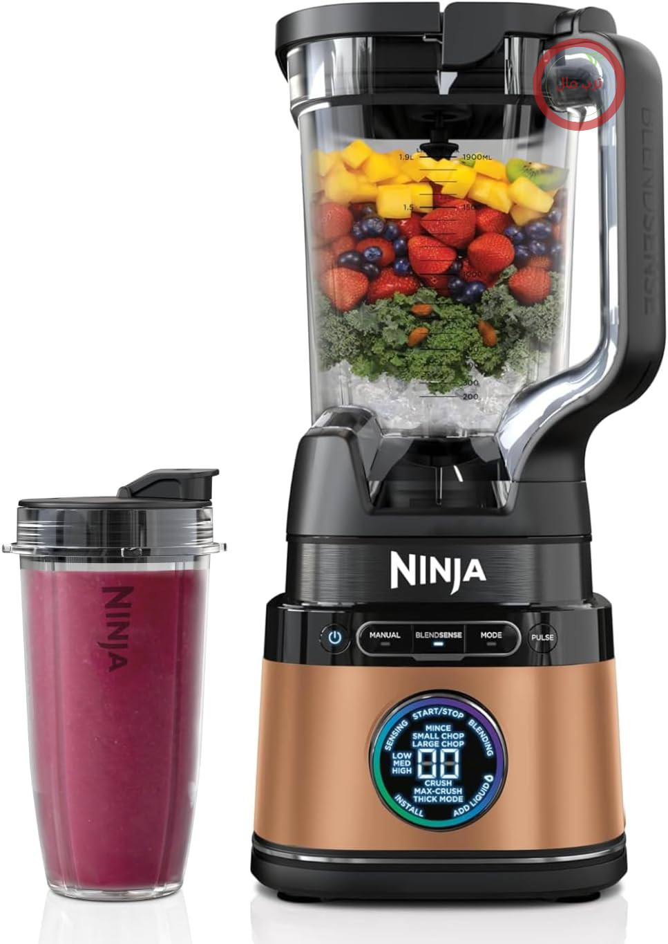 مخلوط کن نینجا آمریکا میکسر قدرتمند Ninja 2-in-1 Detect Pro & Single Serve
