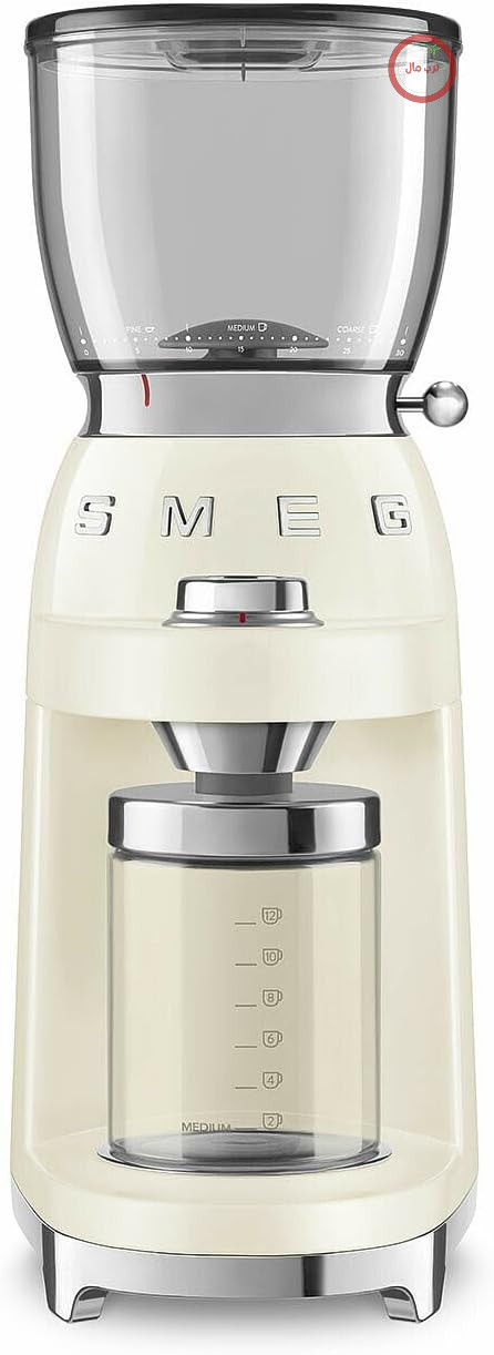 آسیاب قهوه اسمگ ایتالیا Smeg CGF11CREU کرم ۳۰ درجه