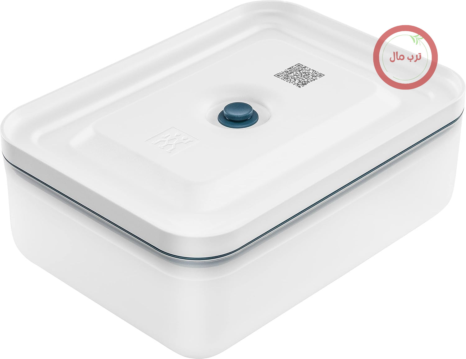 ظروف وکیوم مواد غذایی زولینگ خلاء ZWILLING Fresh & Save، پلاستیکی، لا مر