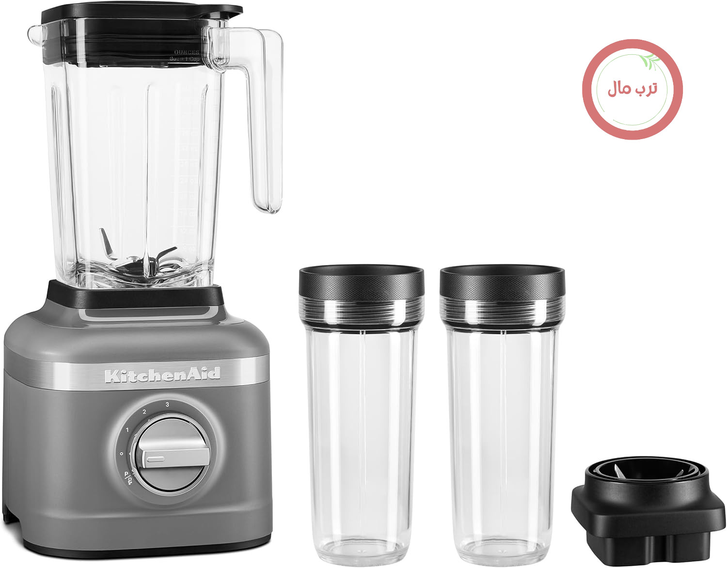 مخلوط کن خردکن یخ سه سرعته KitchenAid K150 به همراه ۲ لیوان مخلوط کن شخصی – KSB1332Y – خاکستری آنتراسیت مات، خاکستری تیره، ۱.۴ لیتر