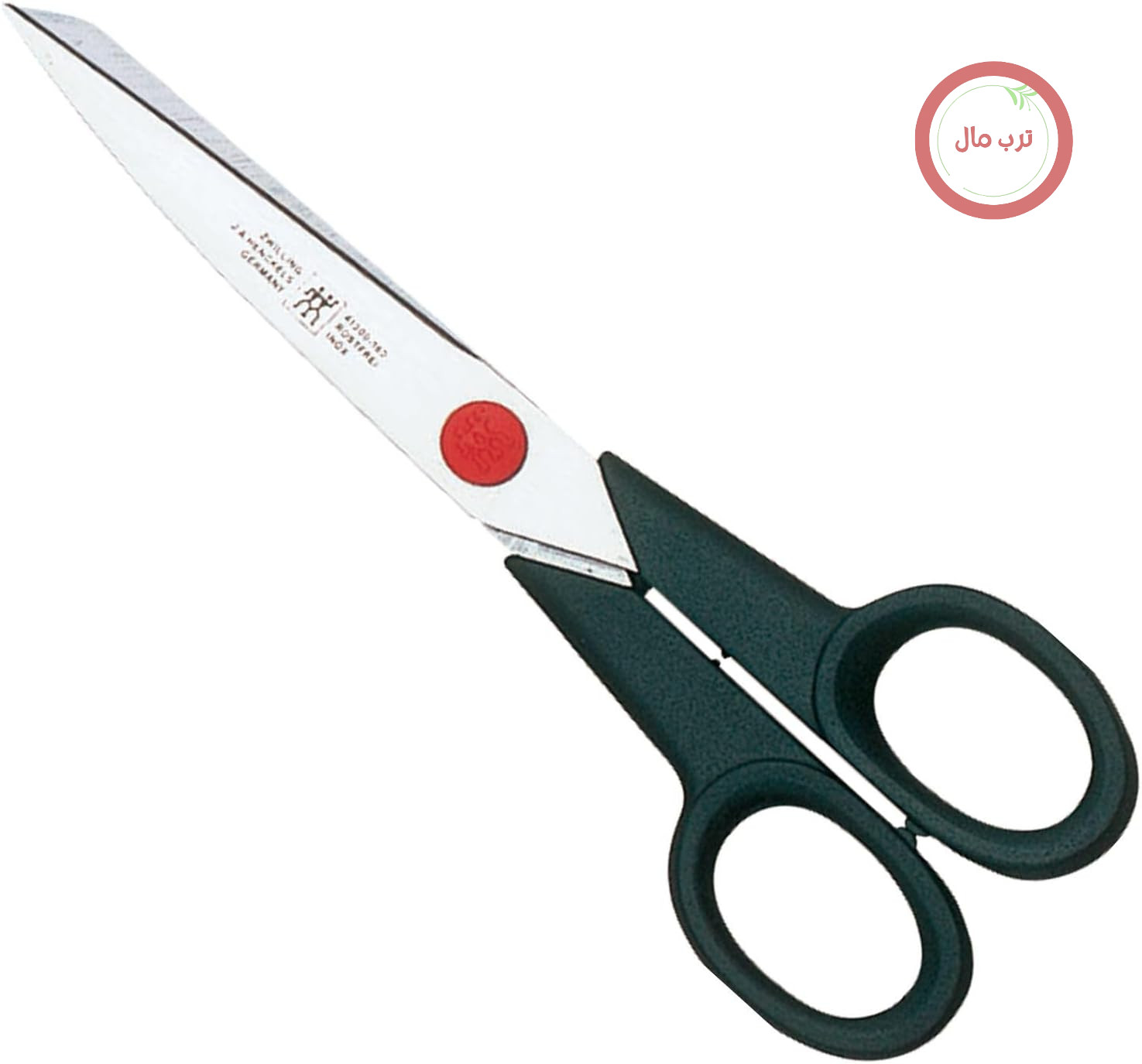 قیچی خانگی ZWILLING Twin L با درب بازکن پیچشی یکپارچه، 16 سانتی متر، استیل ضد زنگ مخصوص، دسته پلاستیکی، مشکی