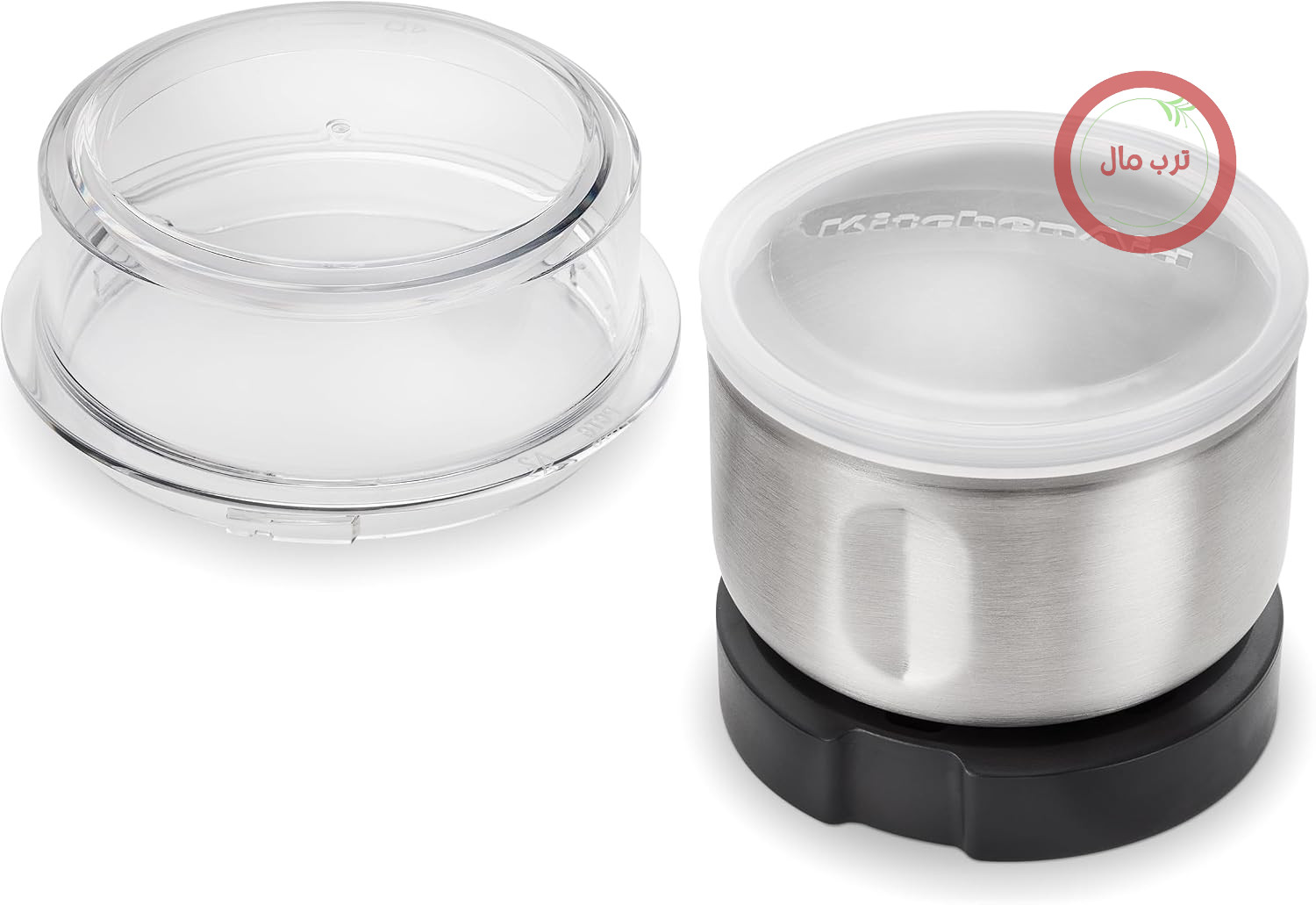 آسیاب ادویه KitchenAid Go، لوازم جانبی برای آسیاب قهوه بی‌سیم KitchenAid Go