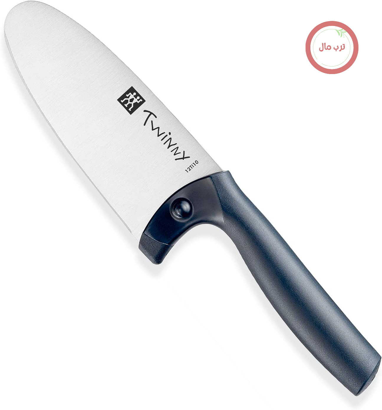 چاقوی سرآشپز کودک ZWILLING Twinny، 10 سانتی‌متر، دارای محافظ انگشت، از 3 سال، تیغه گرد، استیل ضد زنگ، آبی