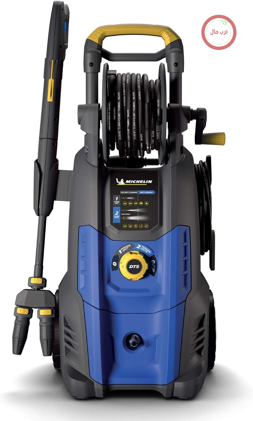کارواش فشار قوی میشلن فرانسه MPX25DTS با سیستم Dualtech (2500 وات، 150 بار، 810 لیتر در ساعت)
