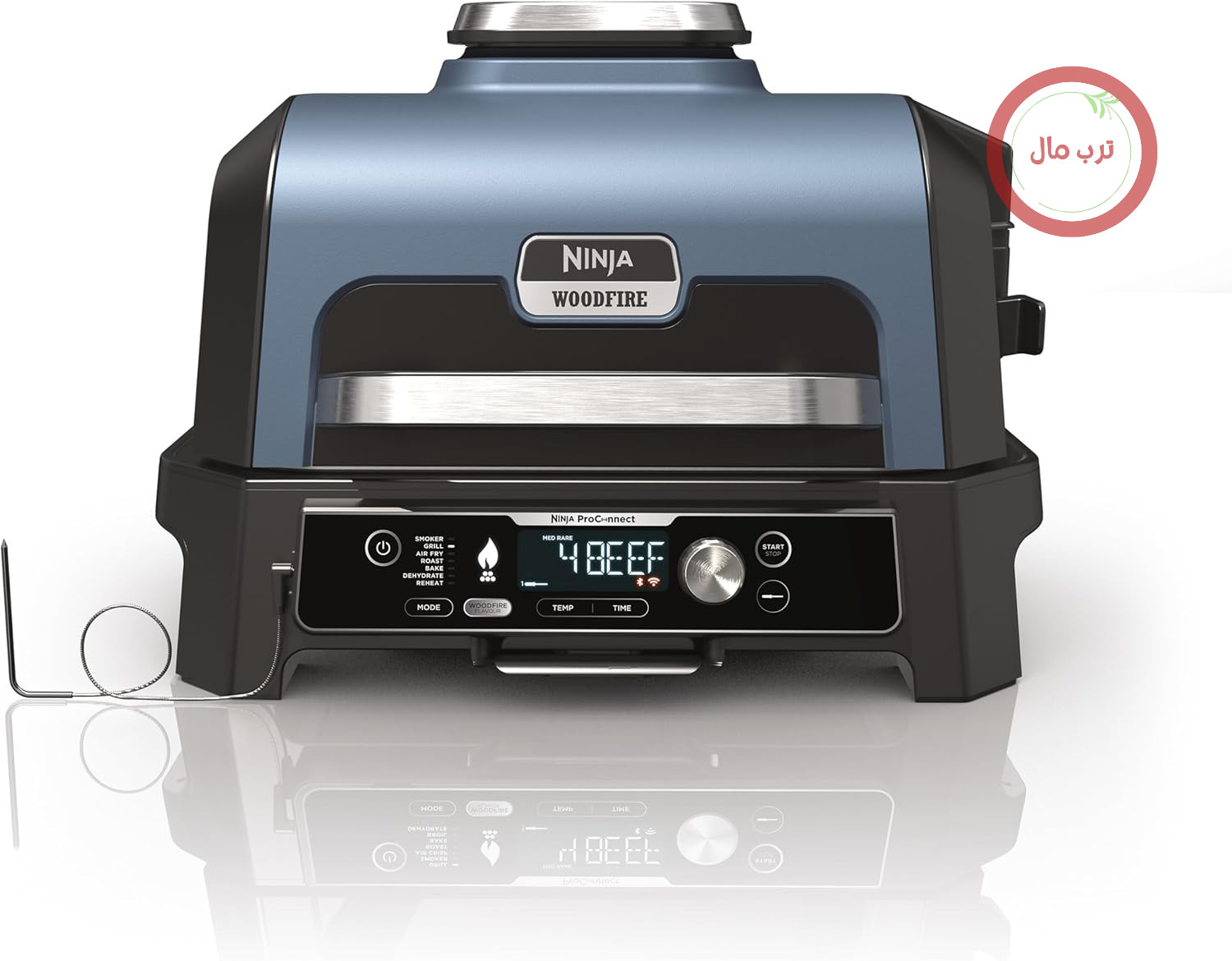 گریل و دودی برقی Ninja Woodfire Pro Connect XL با کنترل از طریق اپلیکیشن، پروب دیجیتال، گریل و سرخ‌کن بزرگ ۷ کاره فضای باز و هواپز با گلوله‌های Woodfire