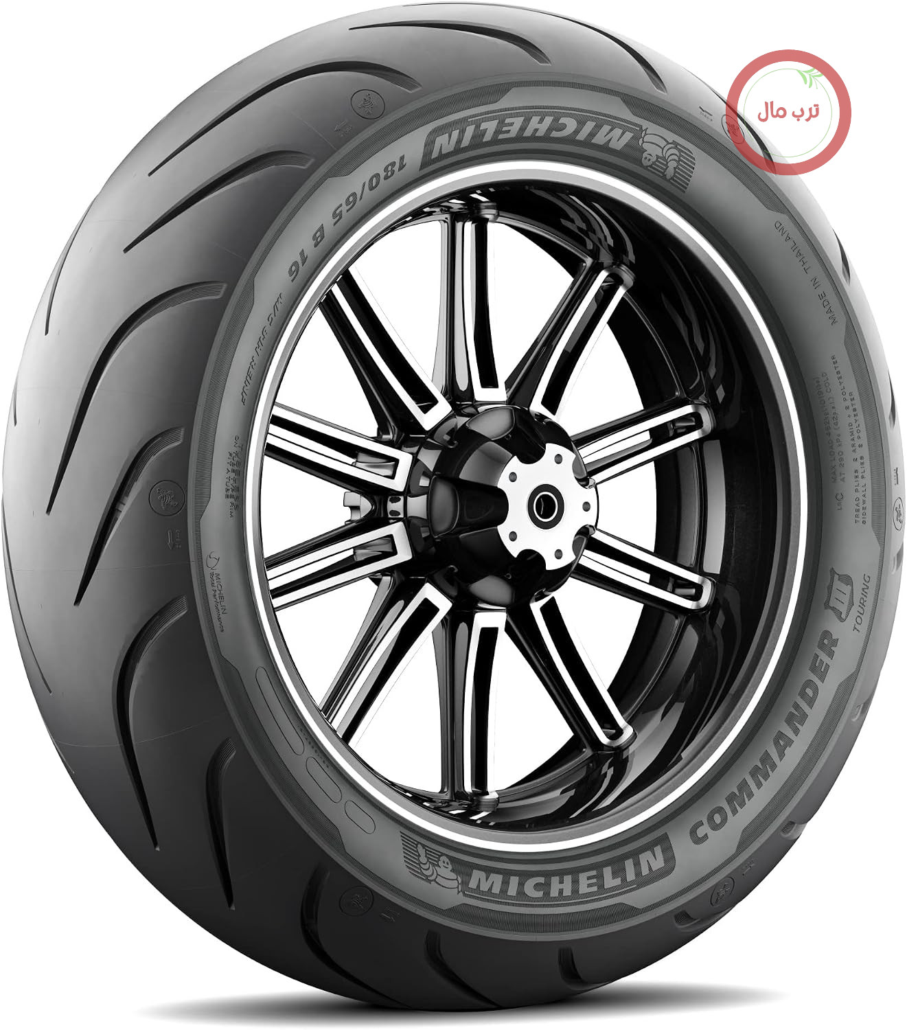 لاستیک جلو موتور سیکلت میشلن فرانسه Michelin Commander III Touring سایز 130/80B17 (65H)