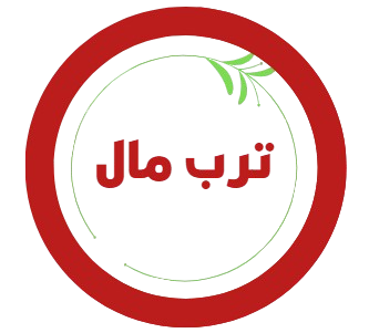 ترب‌مال